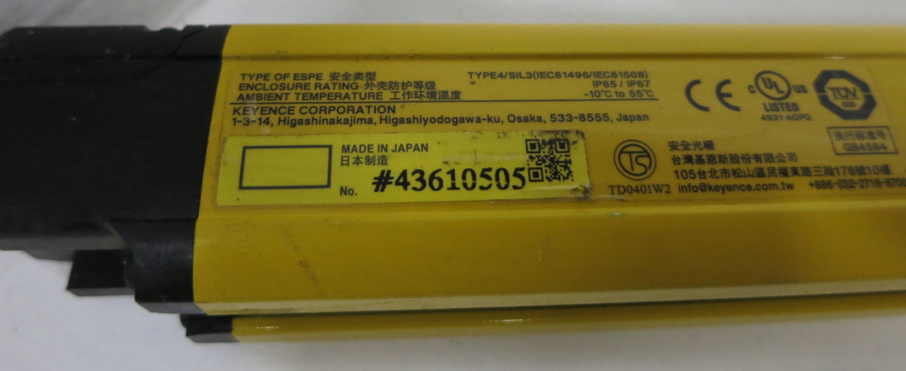 Keyence GL-R64HG-R Type4 SIL3 Receiver IEC61508 51" Light Curtain System ESPE (GA0804-1)
