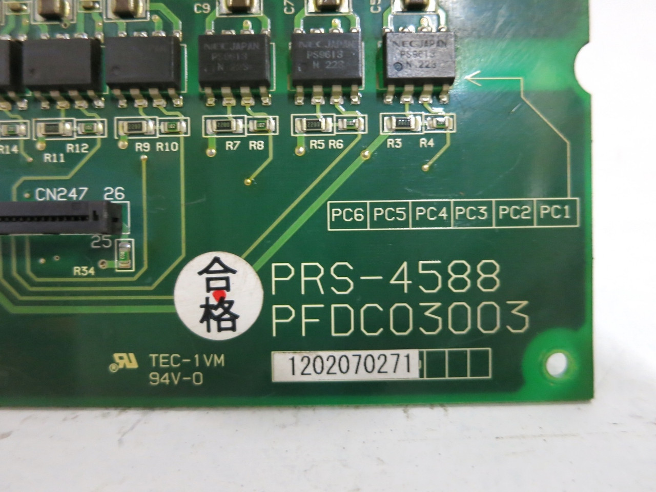 2nd Image of DW4022