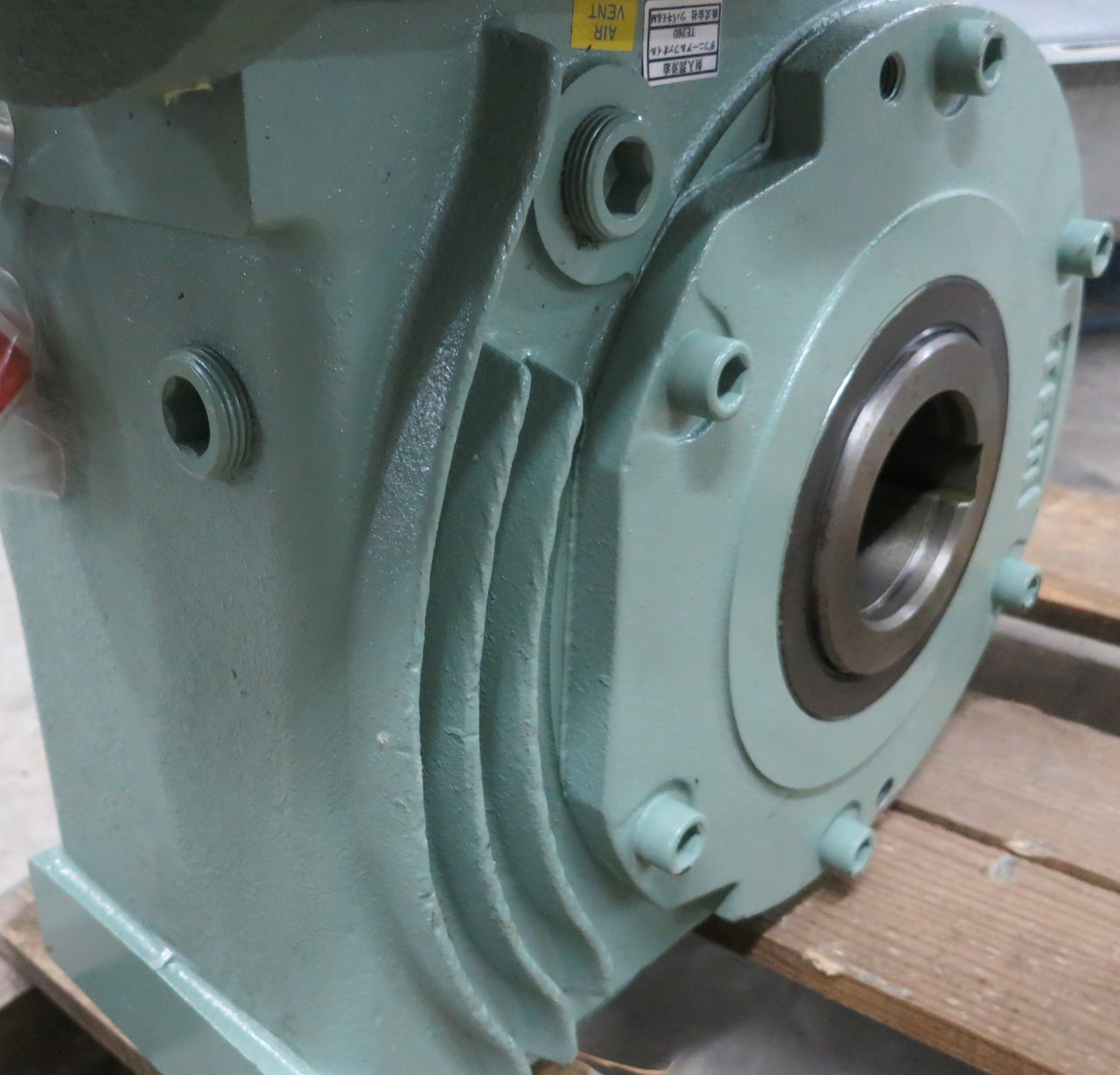 Tsubaki SWME125V150RLF150B Gear Drive Reducer 3HP Motor 1:150 Ratio 460V 1755RPM (GA0894-2)