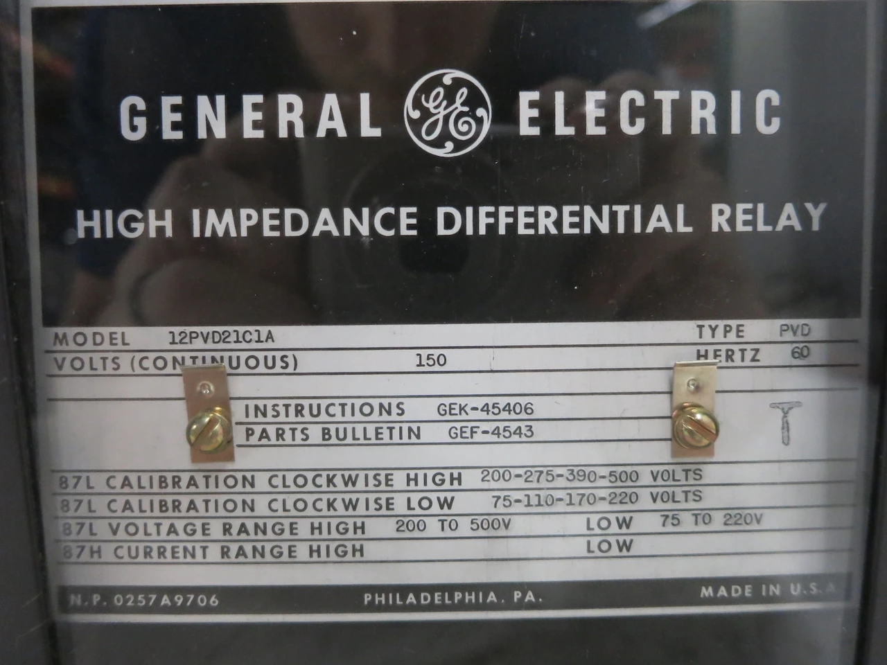 2nd Image of DW4086