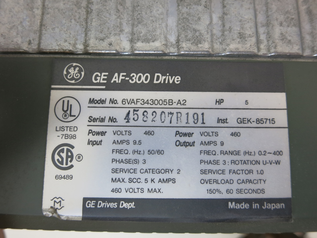 2nd Image of DW4811