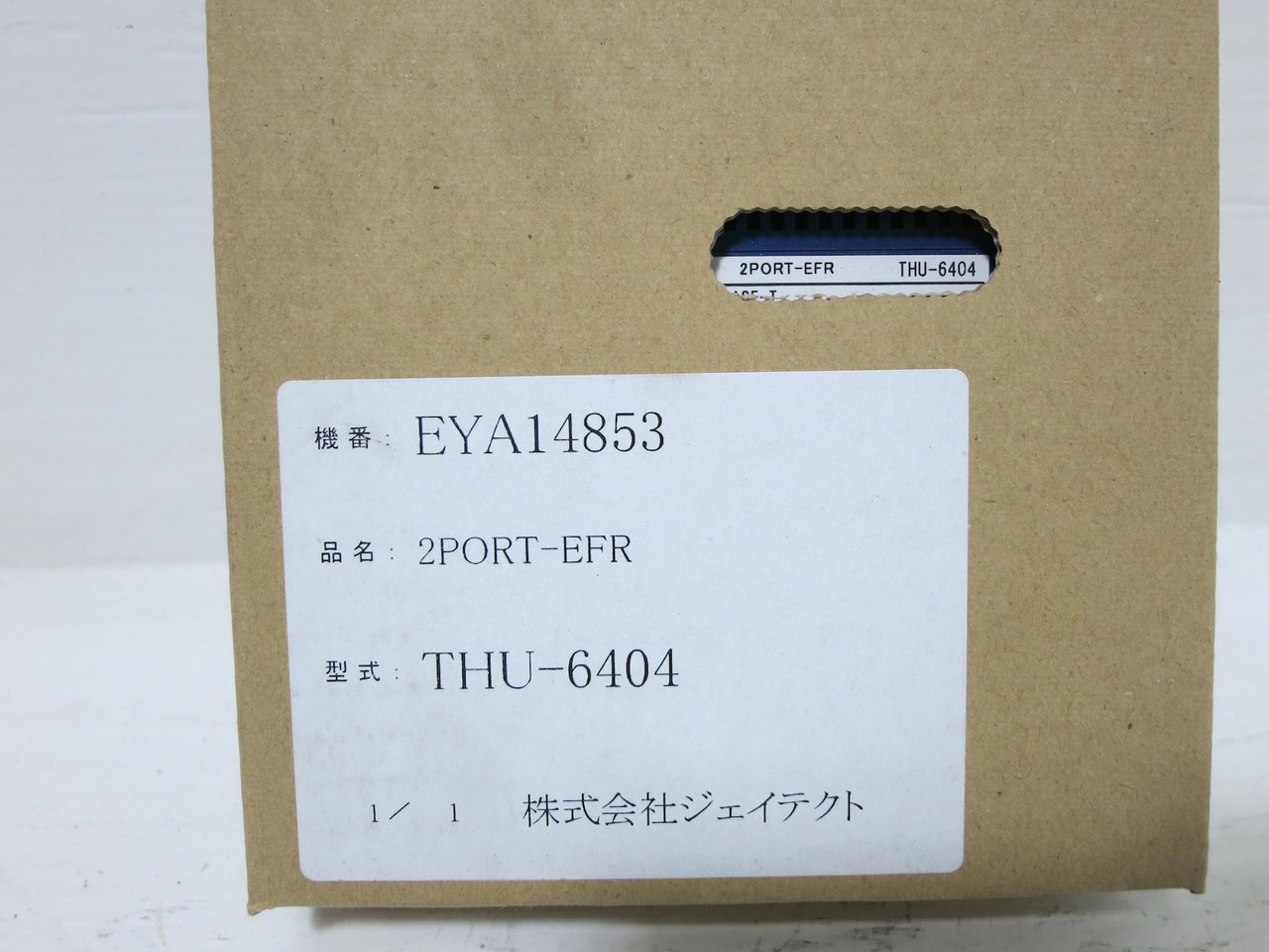 NEW Toyoda Toyopuc THU-6404 2PORT-EFR Ethernet FL-Net PLC Unit JTEKT THU6404 (DW4833-1)