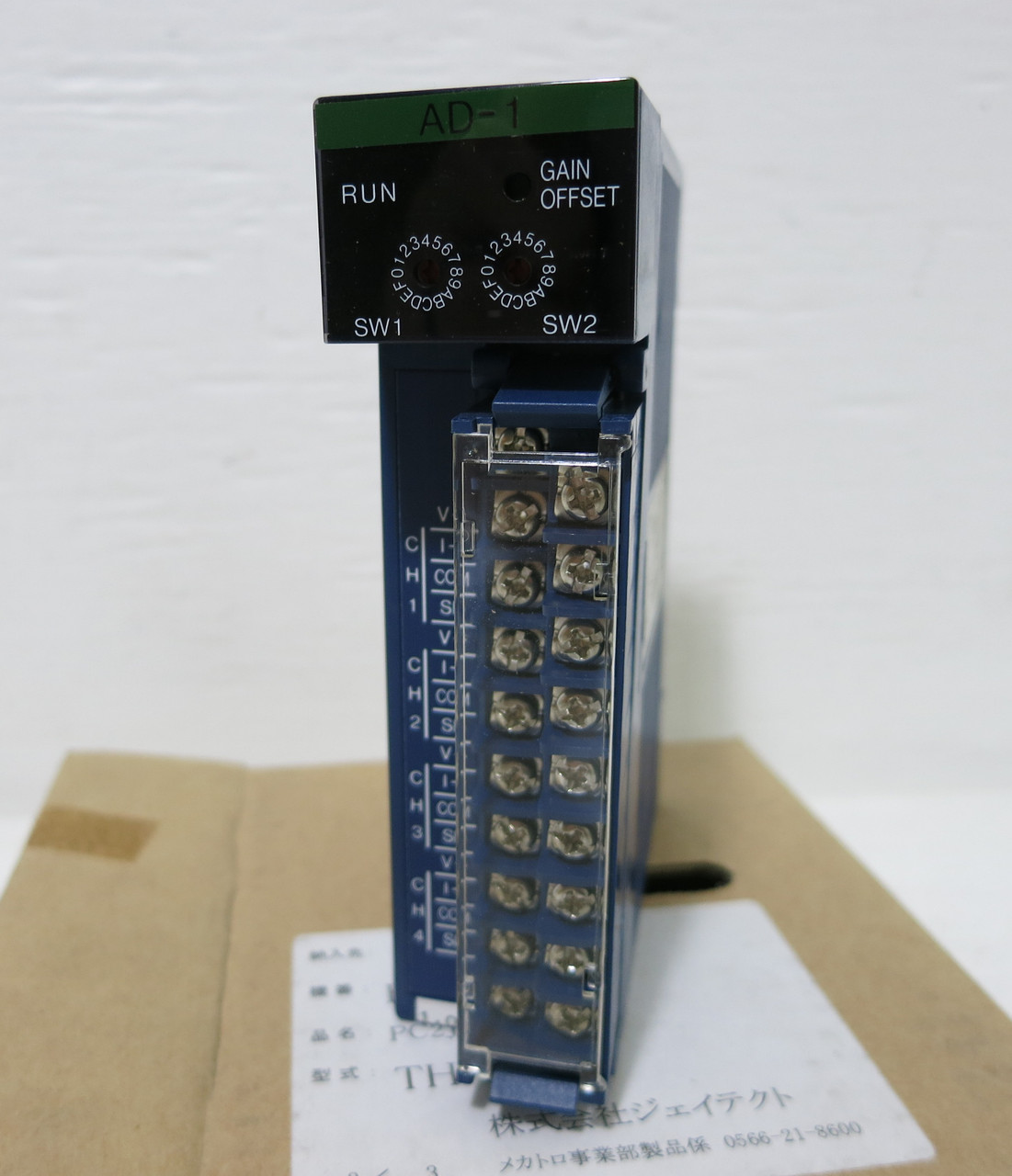 3rd Image of DW4836