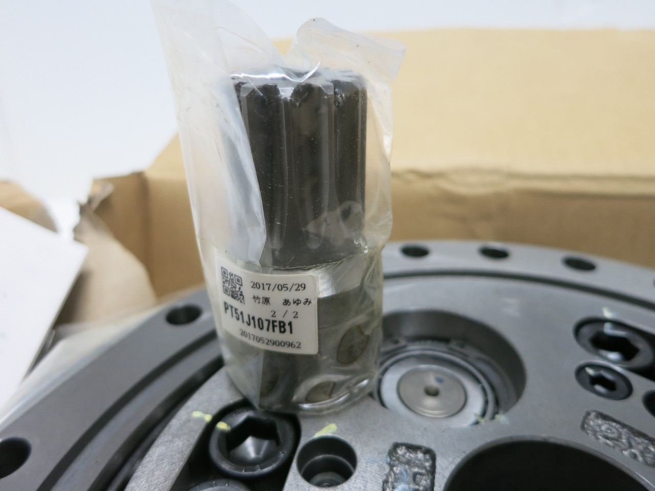 NEW Nabtesco RV-160E-121 Precision Reduction Gear P55E021C11 Vigo Drive RV-E (DW4919-1)