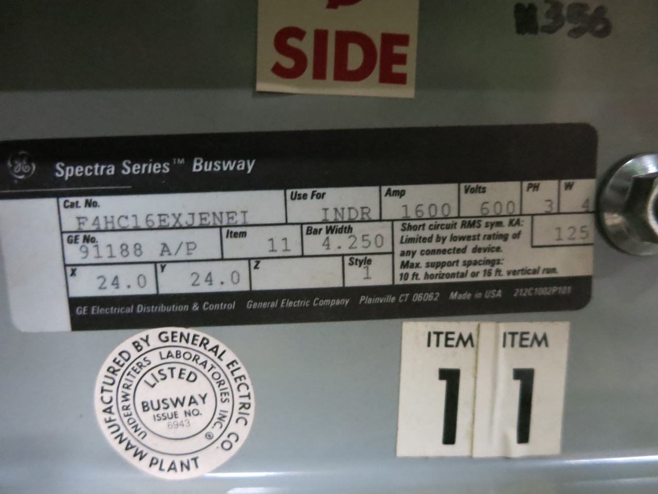 2nd Image of DW5041