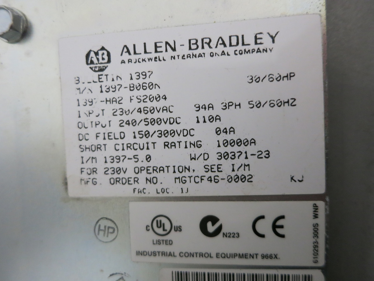 2nd Image of DW5143