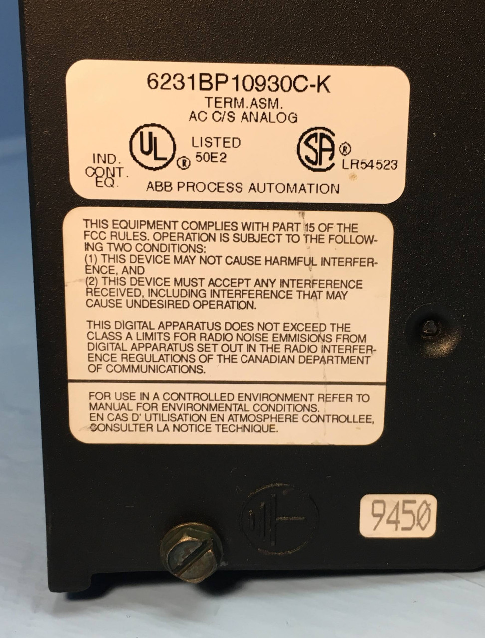 3rd Image of EBI4733