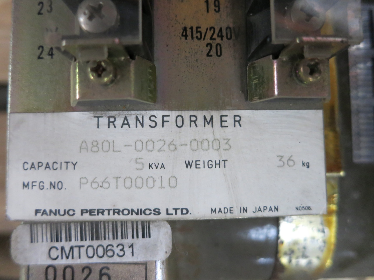 2nd Image of DW5595
