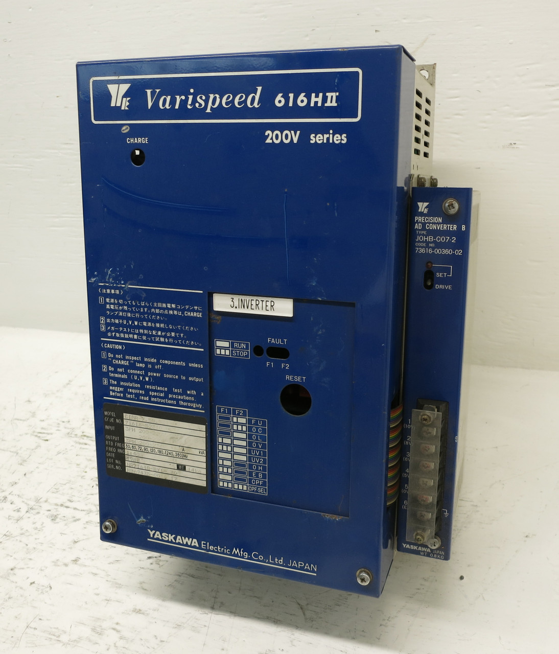 Yaskawa CIMR-7.5B.531-007 Varispeed 616HII AC Drive 230V JOHB-CO7-2 200V Series (DW6376-7)