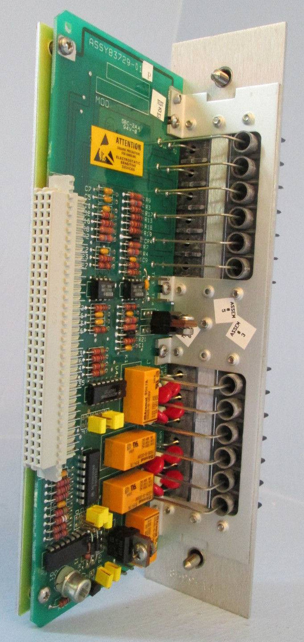 2nd Image of EBI0532