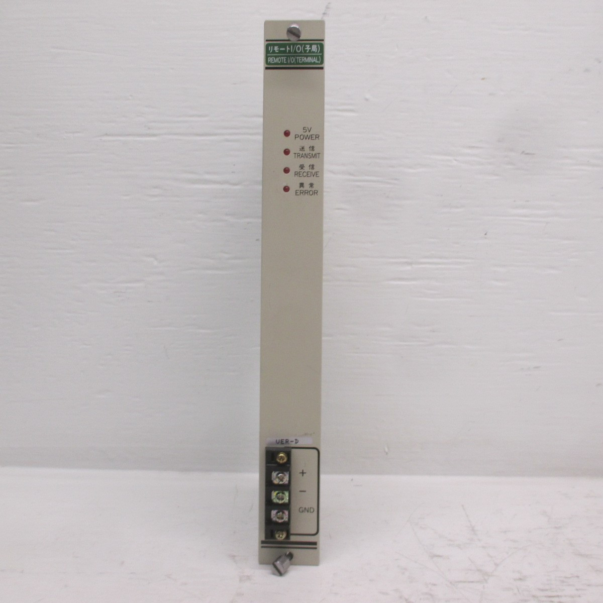 Toyoda TP-1266-4 Remote Sub I/O PLC Board Toyota PLC Card TP12664 (AH0065-2)