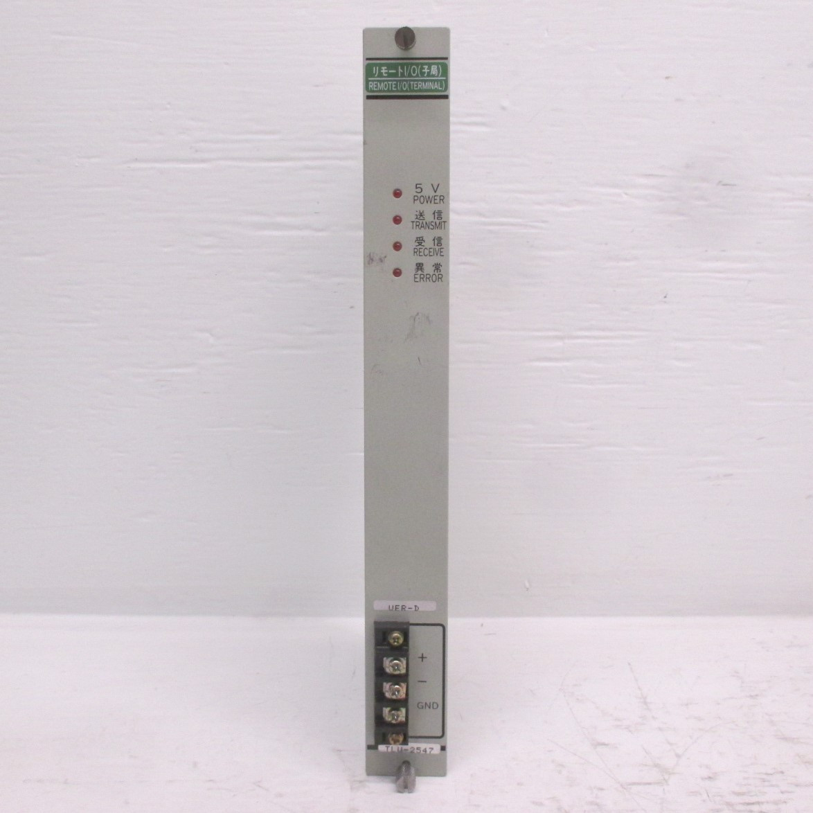 Toyoda TP-1266-5 Remote Sub I/O PLC Board Toyota PLC Card TP12665 (AH0064-1)