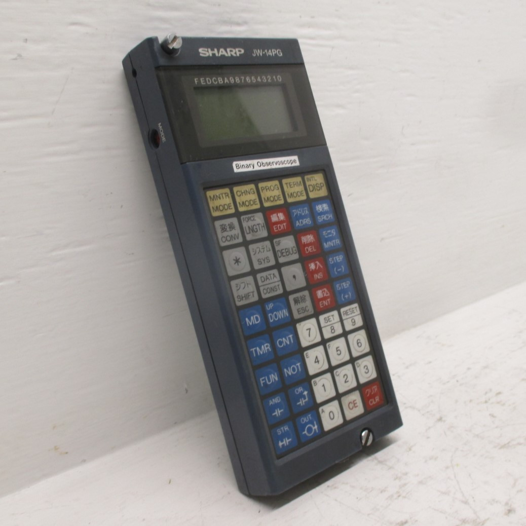 Sharp JW-14PG Handheld Programmer Display And Keypad JW14PG Hand-Held ...