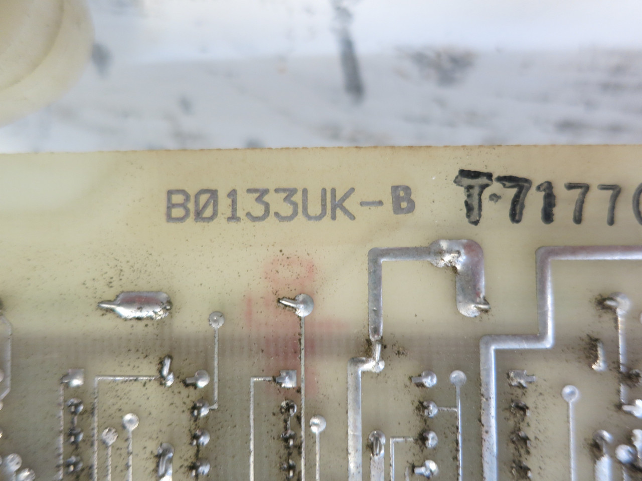 2nd Image of DW6643