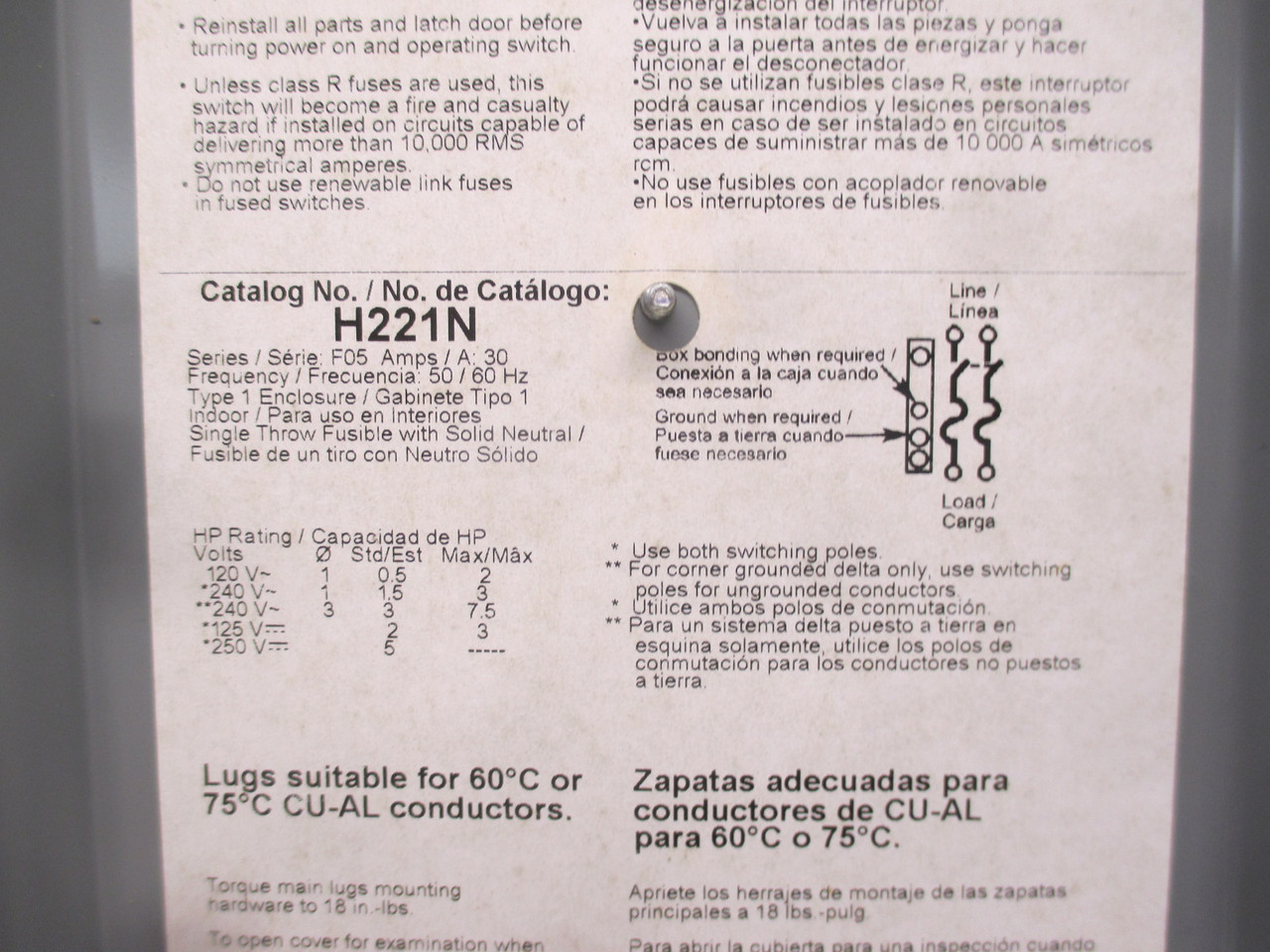 NEW Square D H221N F05 30A Fusible Safety Switch Disconnect 240V 1PH 30 Amp H221 (AH0249-3)
