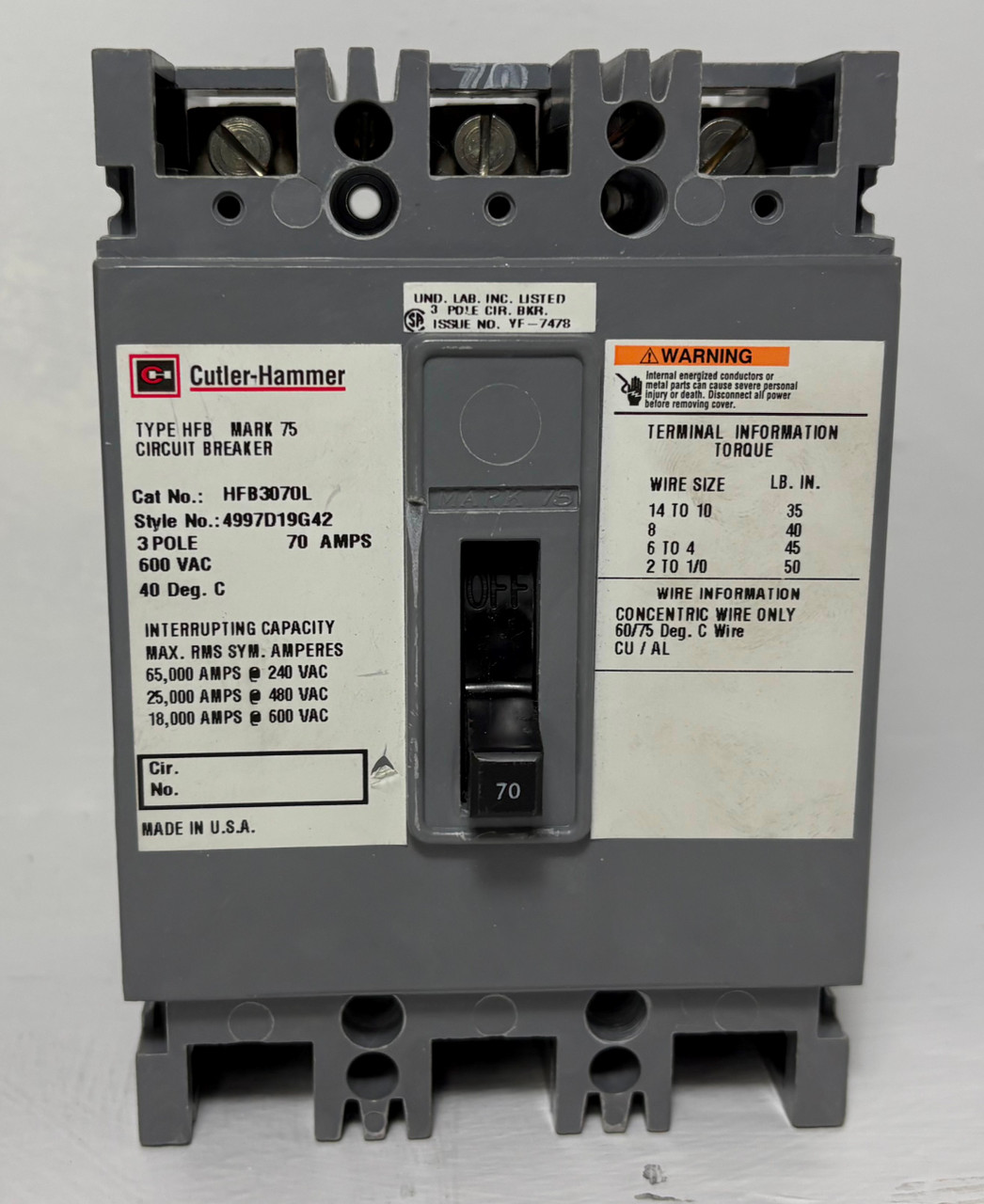 2nd Image of EM5333