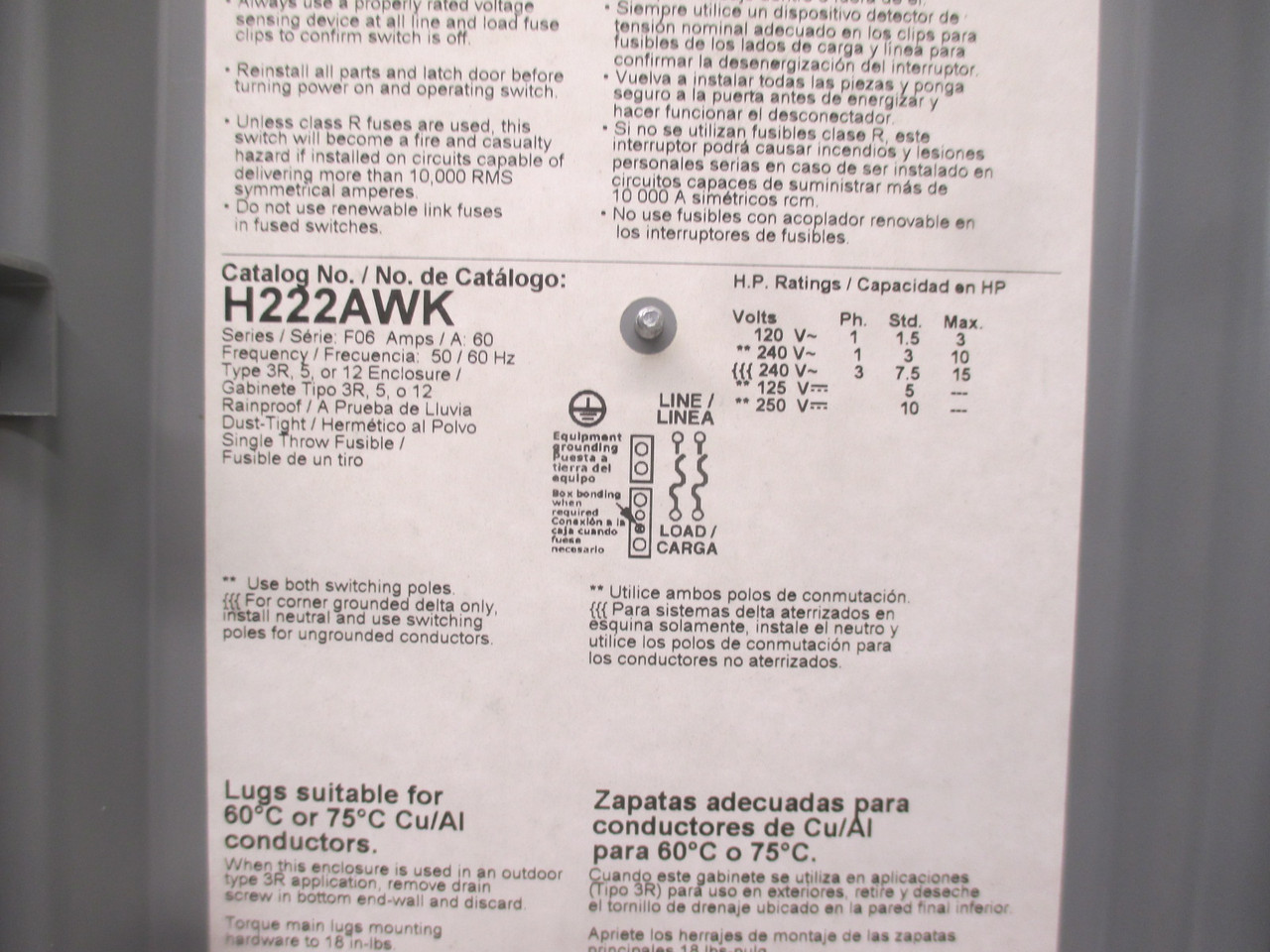 NEW Square D H222AWK F06 60A 3R Fusible Safety Switch Disconnect 240V 1PH 2P NNB (AH0353-1)