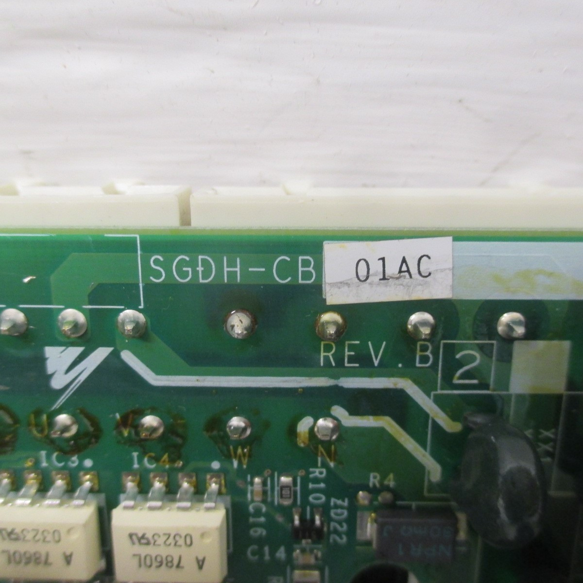 3rd Image of AH0479