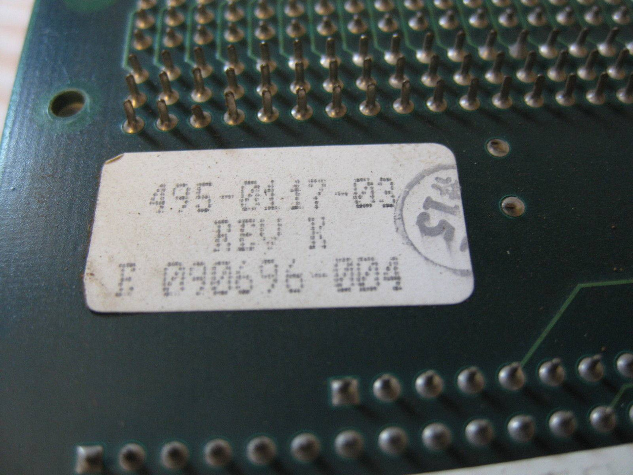 Perceptron 495-0117-03 96K DSP Frame Grabber 495011703 (EBI3273-2)