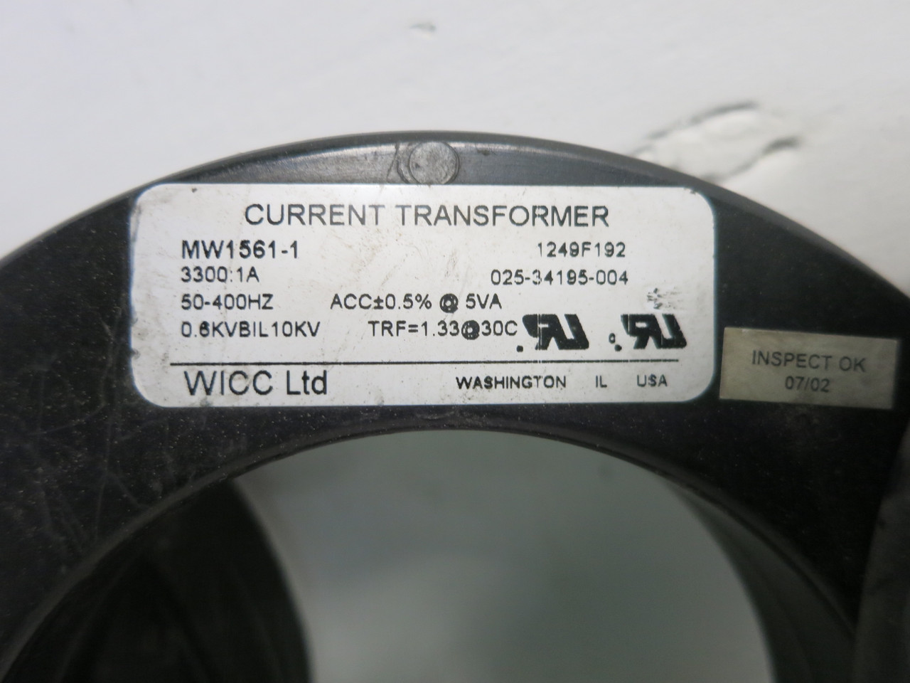2nd Image of DW7367