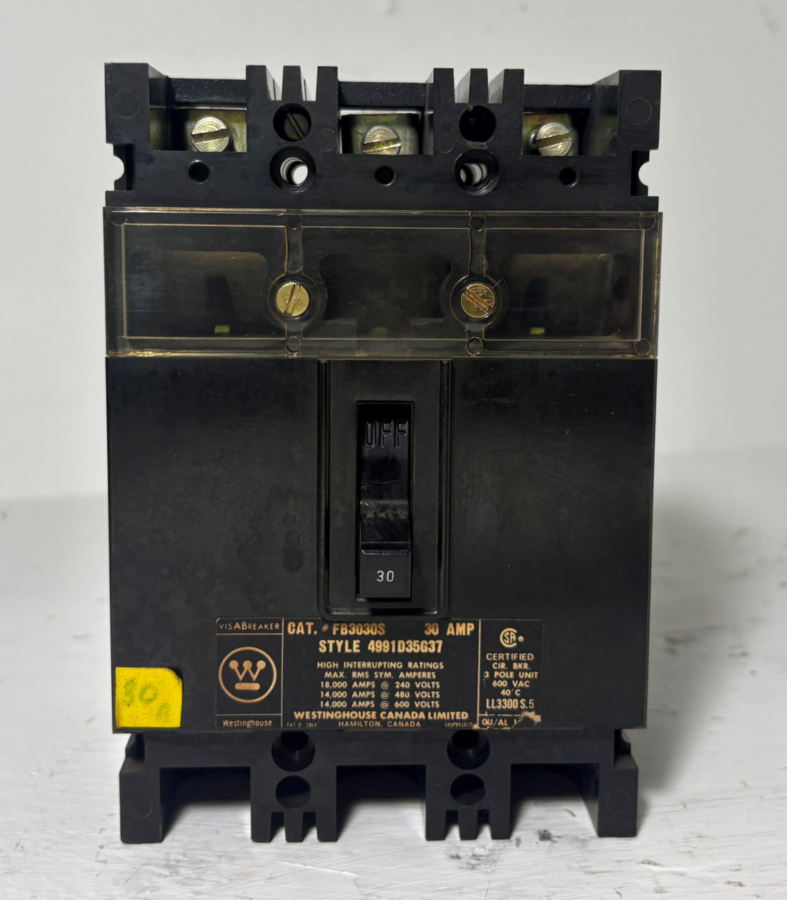 2nd Image of EM5614