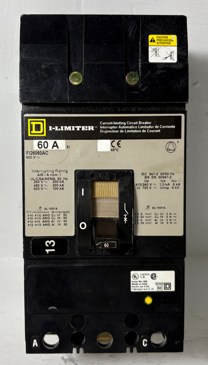 2nd Image of EM5624