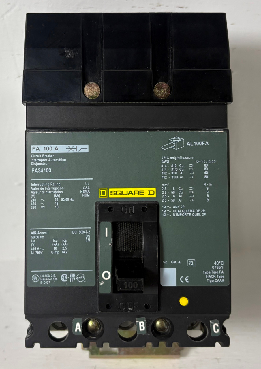2nd Image of EM5672