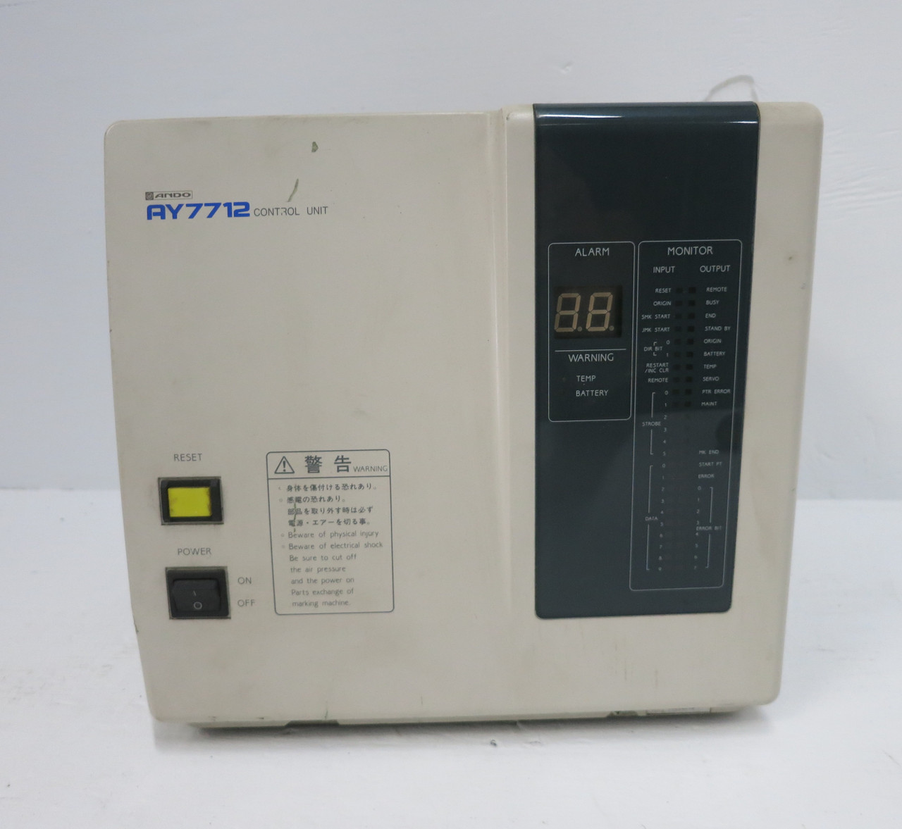 Ando AY7712 Control Unit Engraver Marking Machine VECCL AY-7712 VM3712A (DW7728-1)