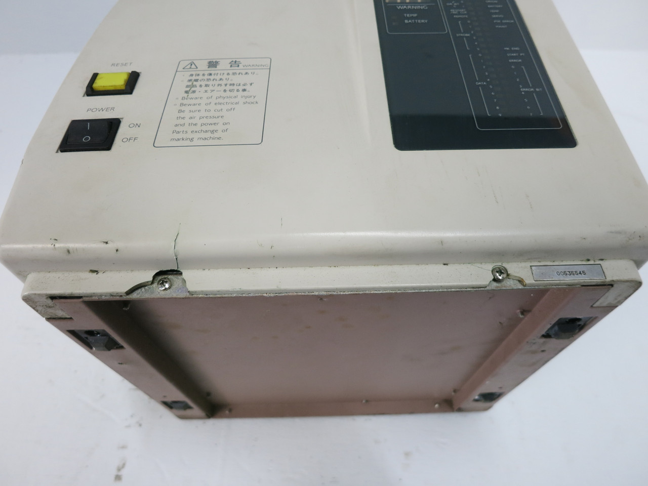 Ando AY7712 Control Unit Engraver Marking Machine VECCL AY-7712 VM3712A (DW7728-1)