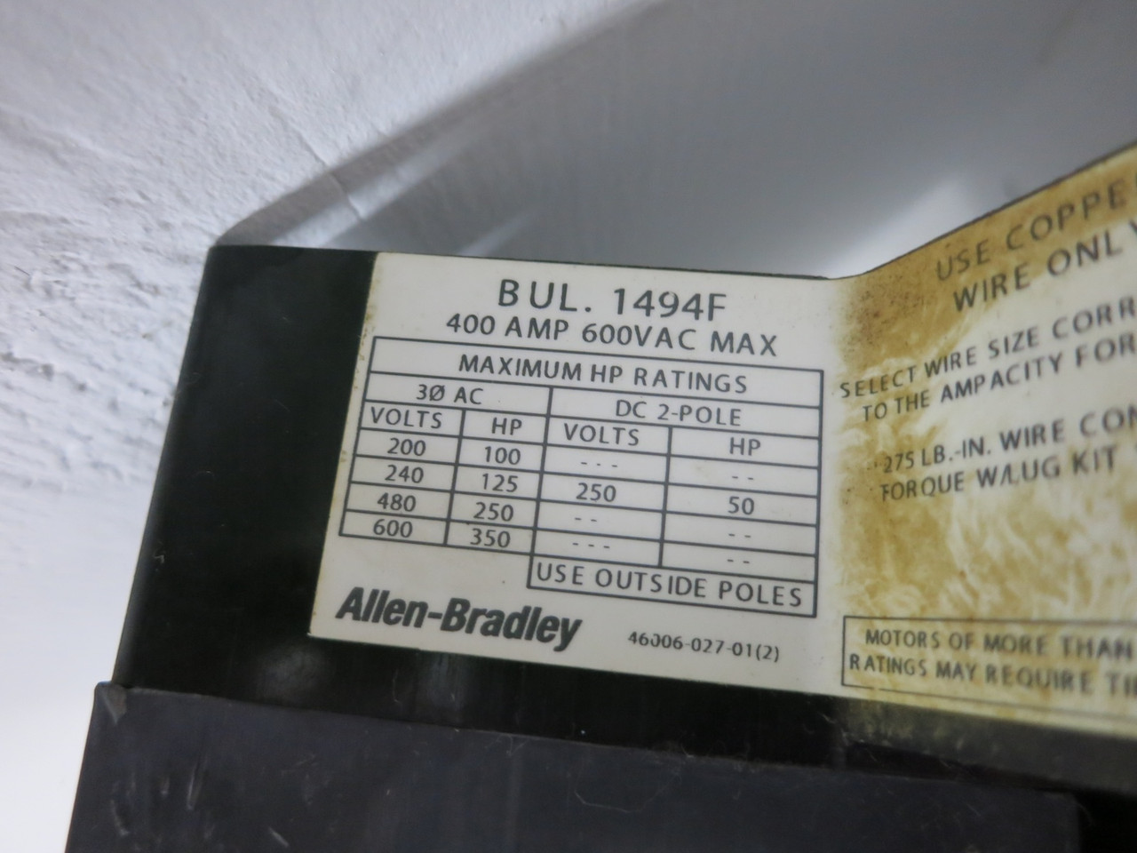 Allen Bradley 1494F 400A 600V Fusible Disconnect Mechanism 4012056904 400 Amp (DW7750-1)