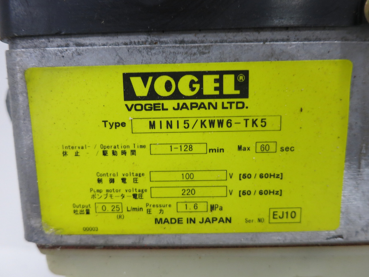 Vogel Mini5/KWW6-TK5 Automatic Oil Lubrication System Reservoir 0.25L/min Mini-5 (DW7768-1)