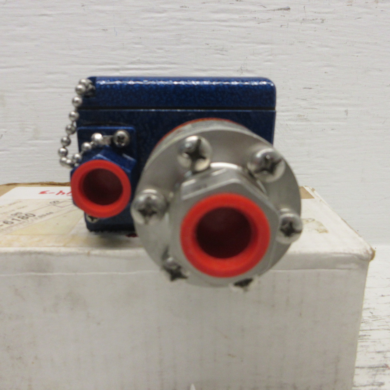 NEW ITT Industries 100P57C3 Adjustable Pressure Switch Range: 500-1500 PSIG NIB (AH0978-1)