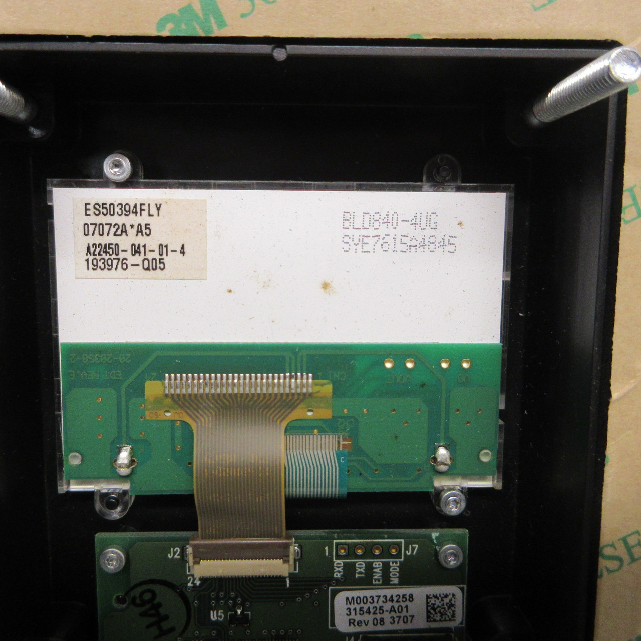 NEW Allen Bradley 20-HIM-C3S Ser A 4X/12 Remote Full Numeric LCD Controller NIB (AH1022-1)