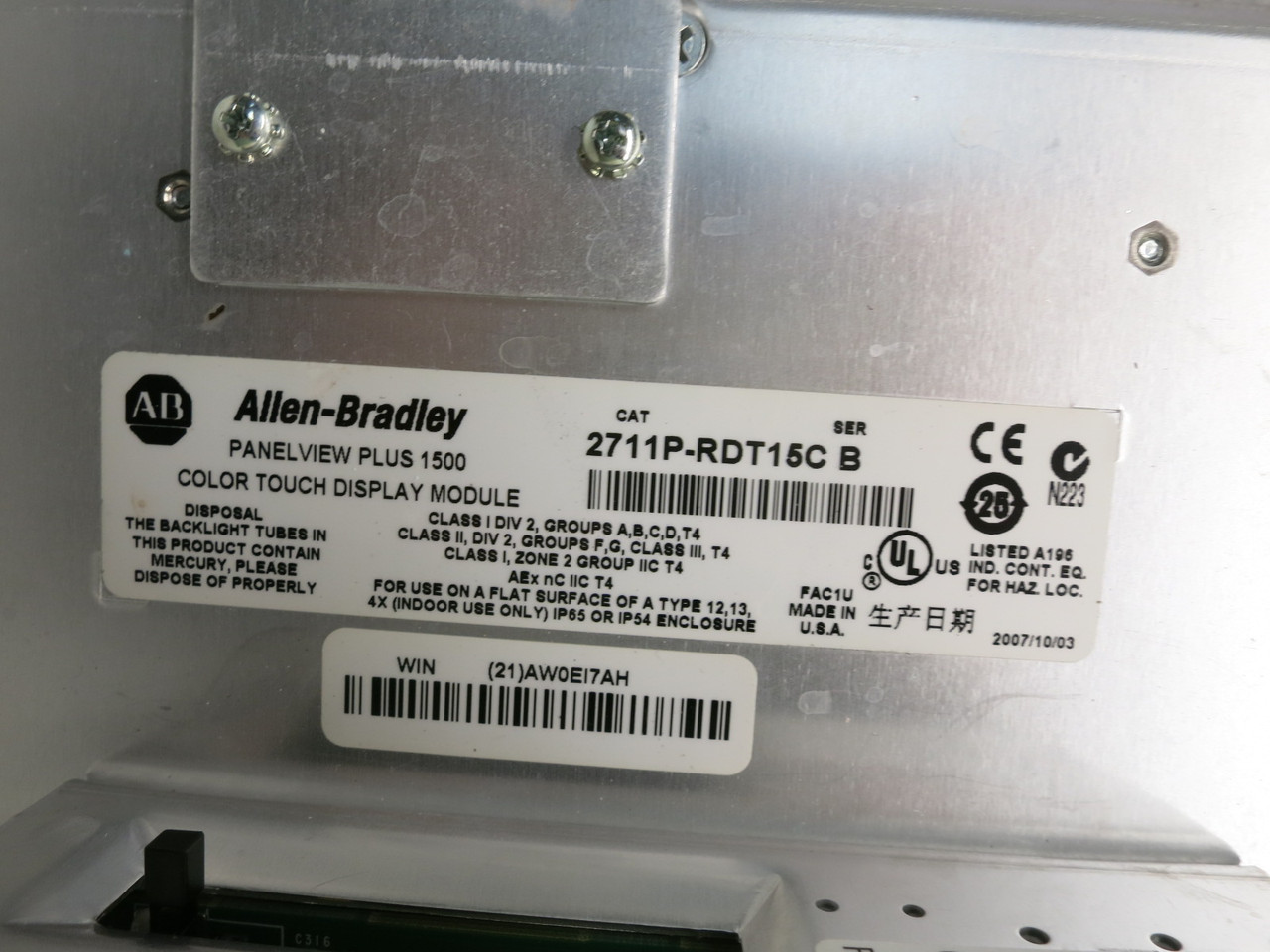 Allen Bradley 2711P-T15C6D2 Ser A PanelView Plus 1500 Touch HMI 2711P-RN6 RDT15C (DW8046-2)