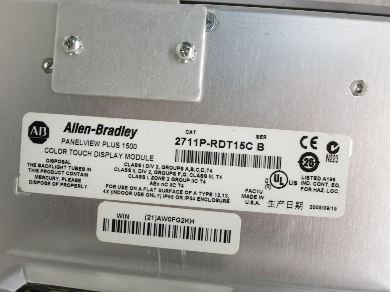 Allen Bradley 2711P-T15C4D2 PanelView Plus 1500 Terminal PLC RDT15C Touch HMI (DW8099-1)