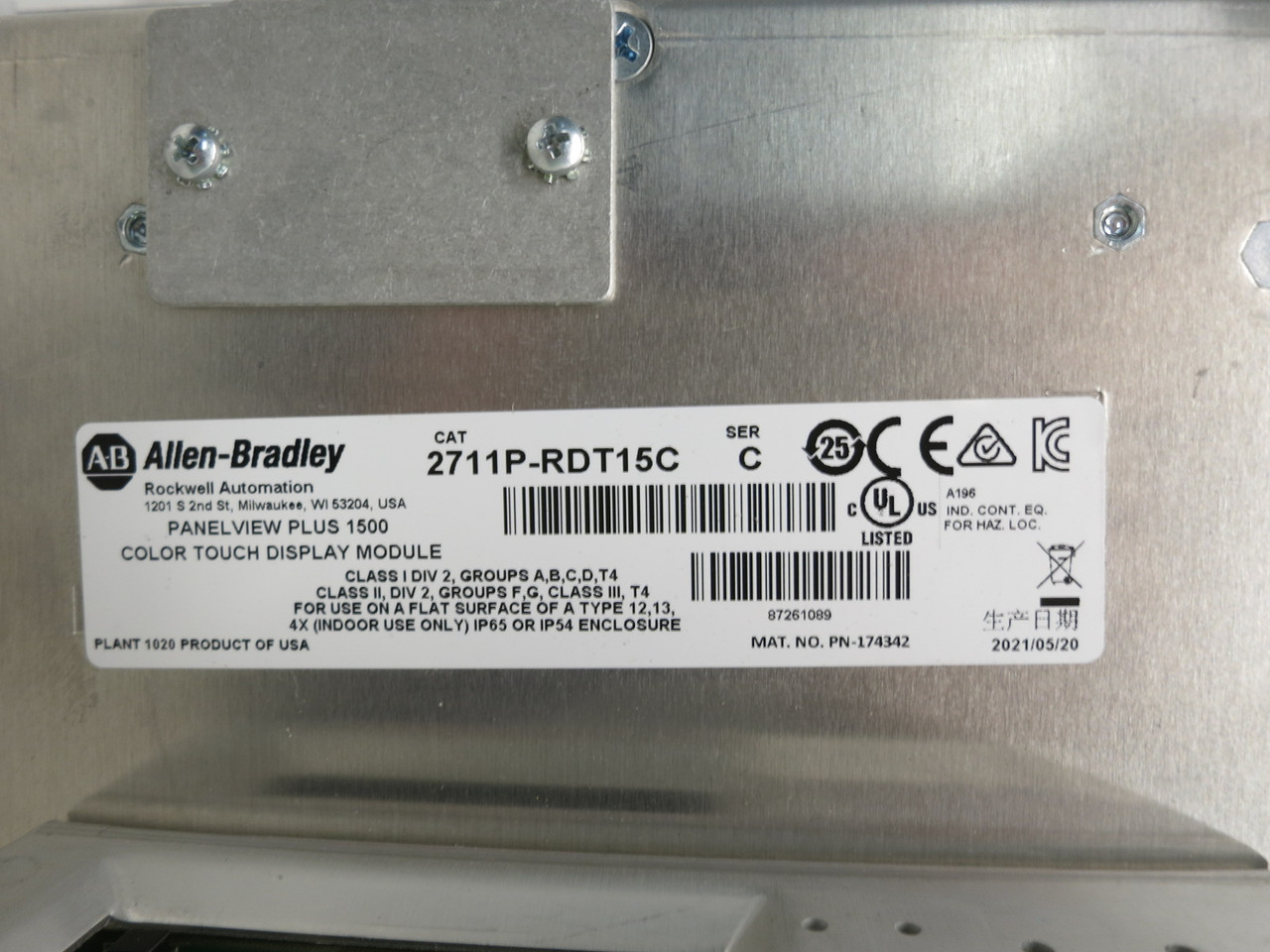 Allen Bradley 2711P-RDT15C PanelView Plus 1500 Touch Terminal 2711P-RP2X Logic (DW8101-1)