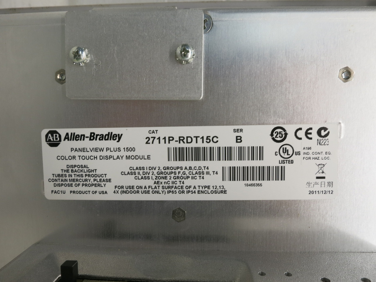 Allen Bradley 2711P-T15C4A2 PanelView Plus 1500 Terminal PLC RDT15C Touch HMI (DW8100-1)