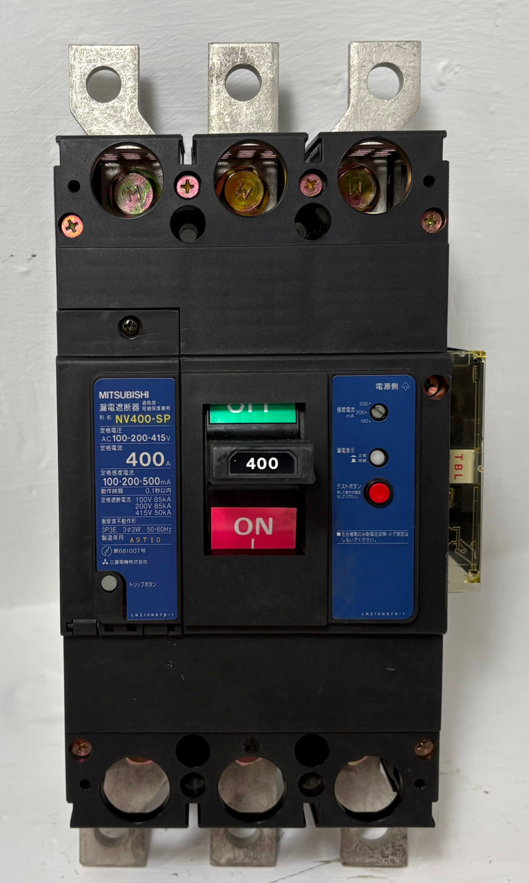 NIB Mitsubishi NV400-SP 400A Circuit Breaker NV400SP 3P 415V 400 Amp NEW (EM5914-1)