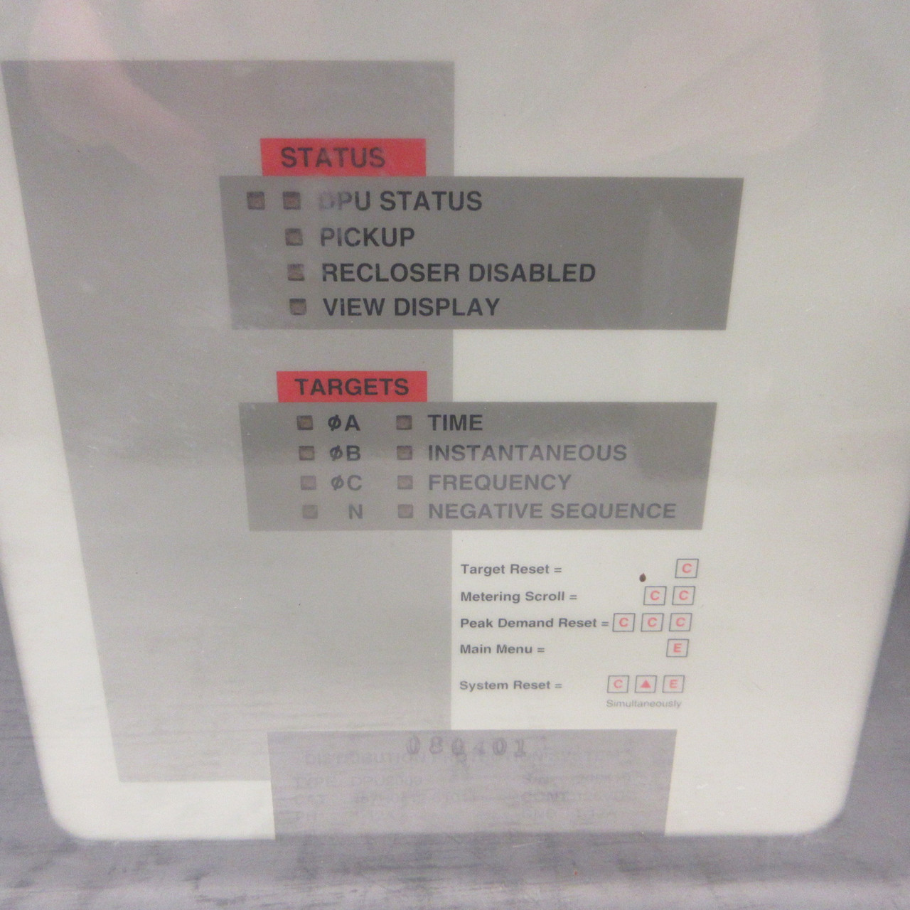 ABB DPU2000 Distribution Protection System 487H0412-61011 1-12A 125VDC DPU-2000 (AH1199-1)