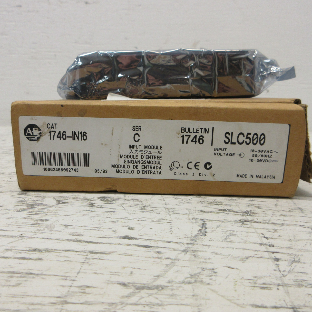 2nd Image of AH1215