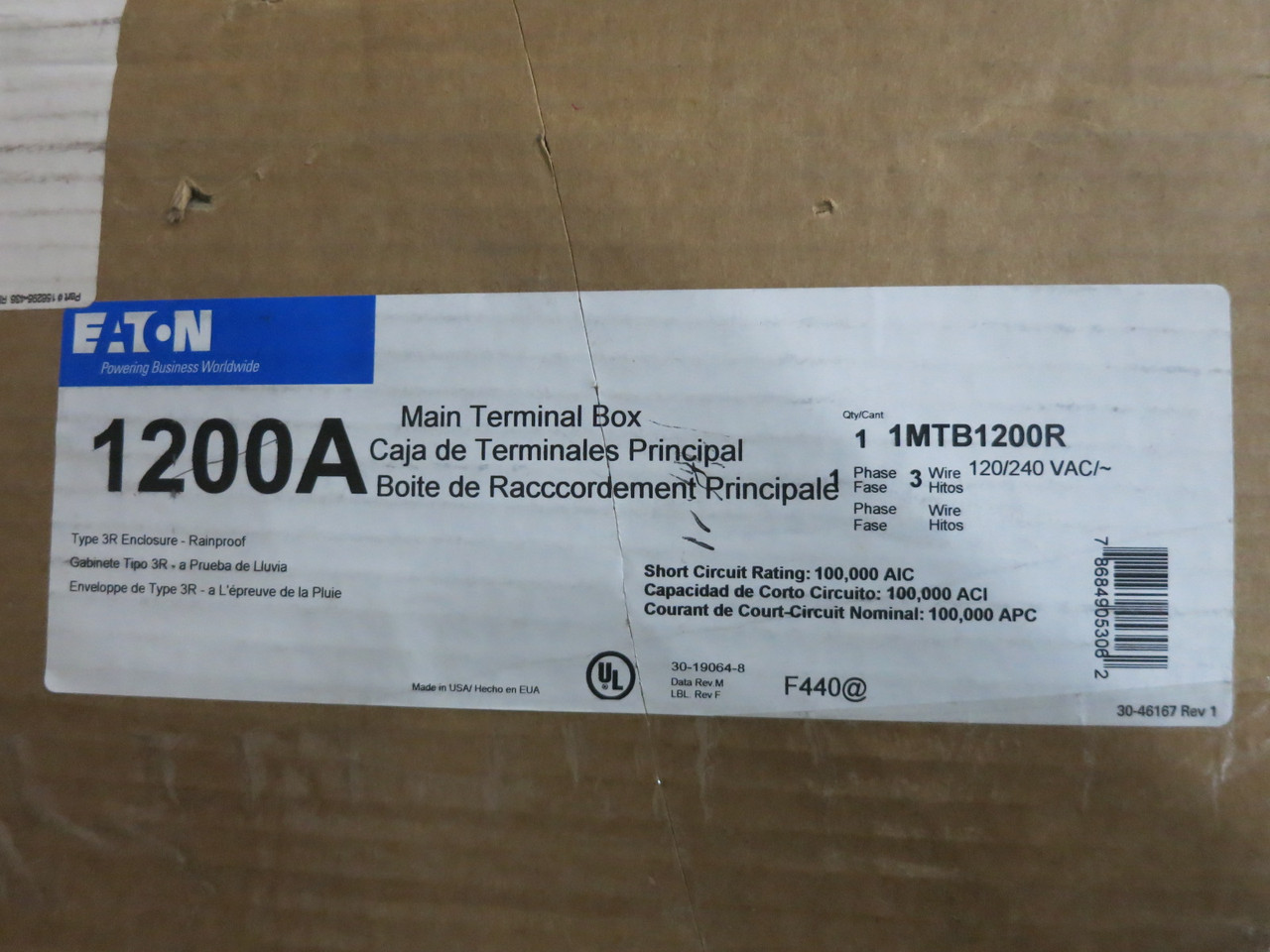 2nd Image of DW8171