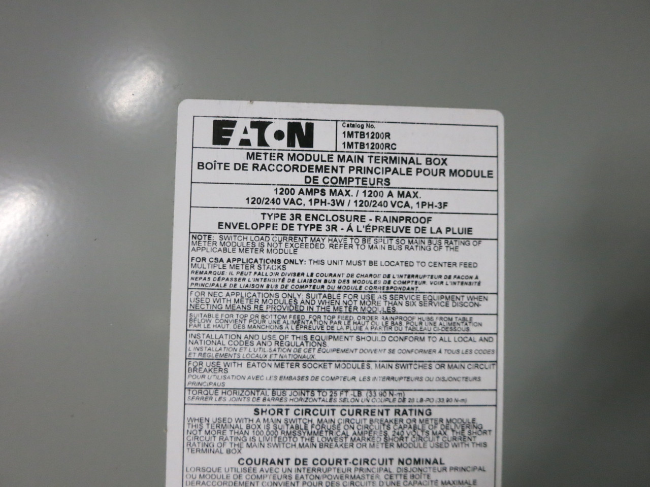 NEW Eaton 1MTB1200R 1200A 120/240V Main Terminal Box 1PH 3W 1200 Amp 3R (DW8171-1)