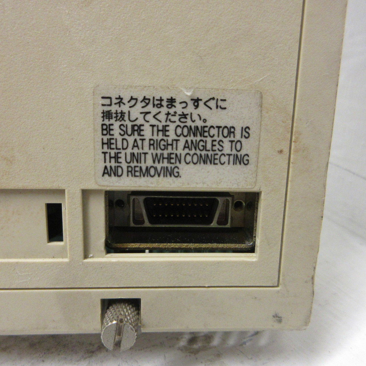 Omron AP003 Pro-Con Adapter C500-AP003 3G2A5-AP003 PLC SYSMAC C500 C500AP003 (AH1223-5)