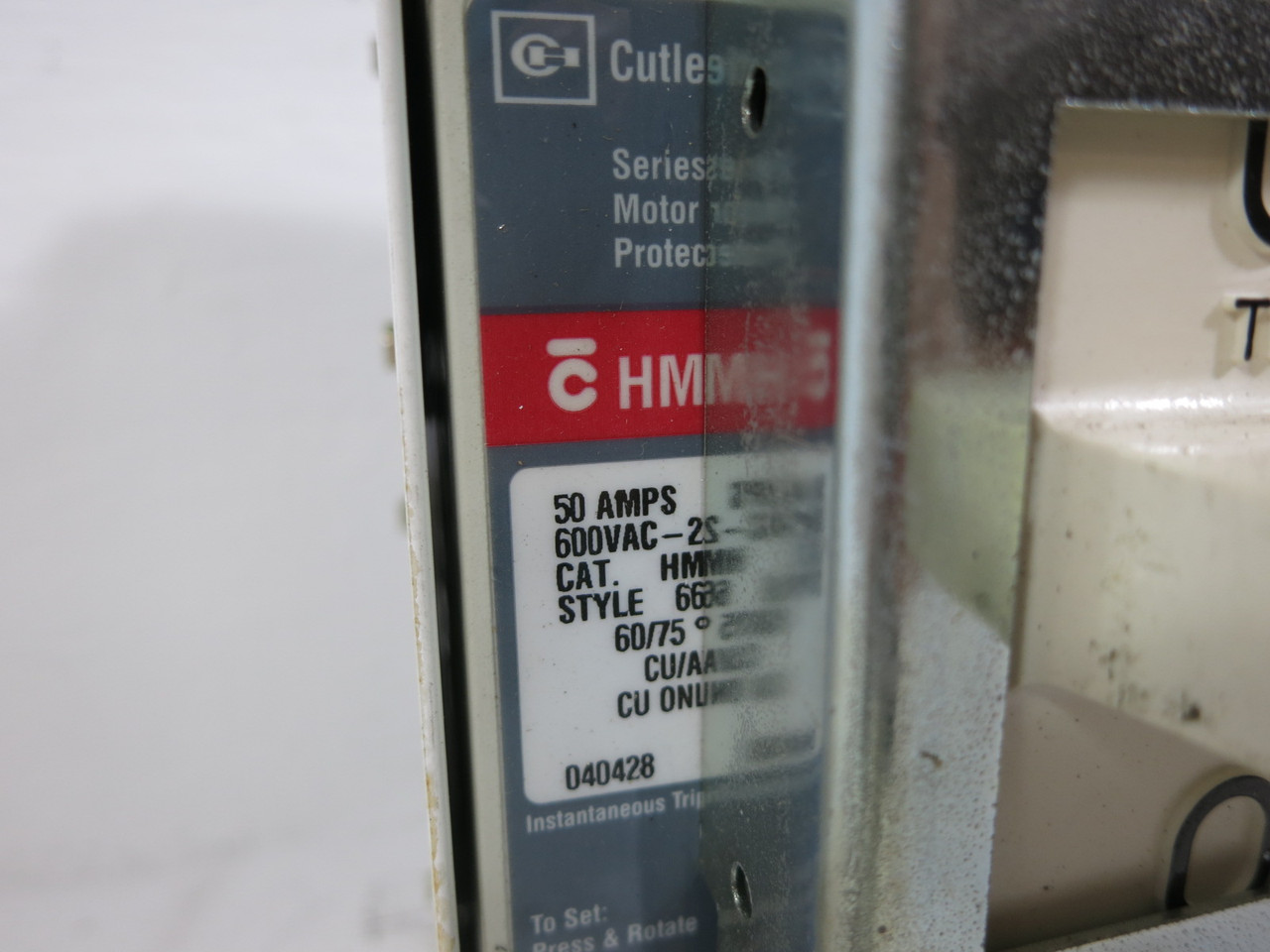 NEW Eaton Type W 50A Breaker Size 2 Starter 12" MCC Bucket HMCP N04NDS2X3N (DW8239-1)