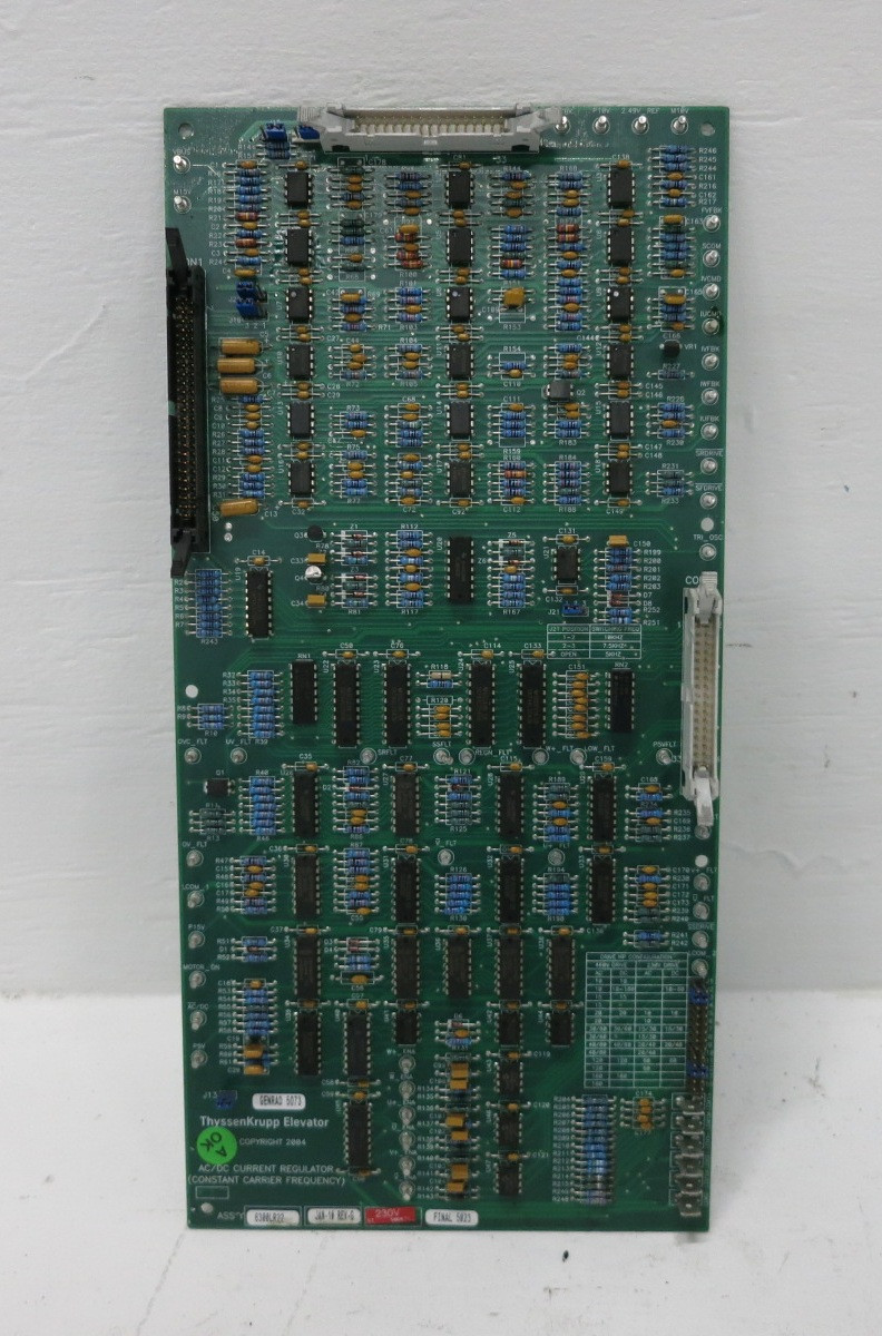 3rd Image of DW8487