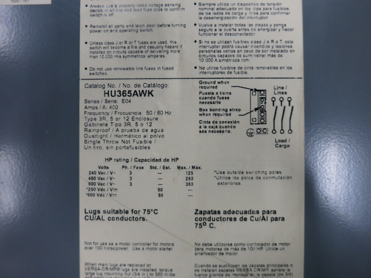 Square D HU365AWK 400A 600V Non-Fusible Safety Switch Disconnect 400 Amp 3R E04 (DW8511-1)