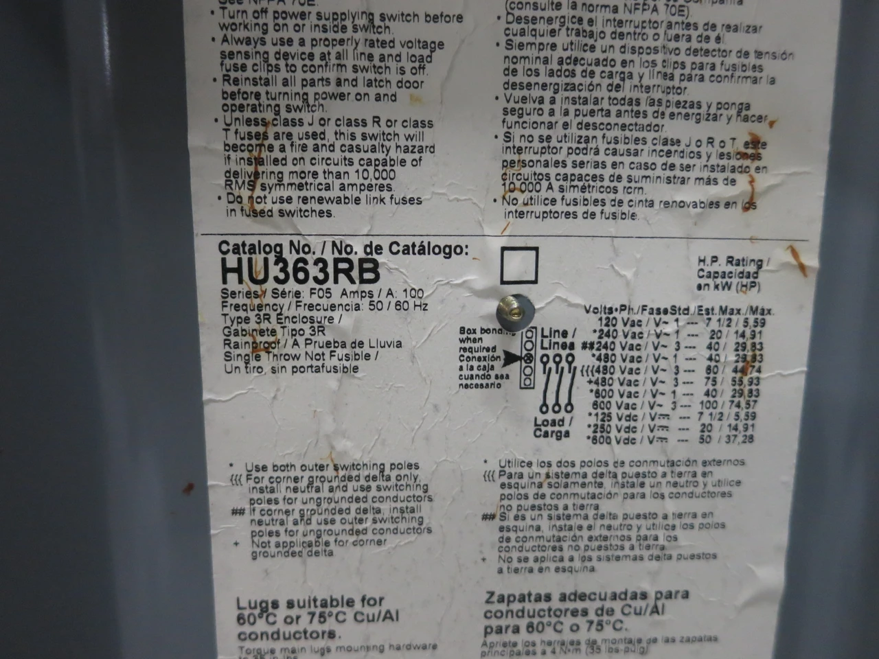 NEW Square D HU363RB 100A 600V Non-Fusible Safety Switch Disconnect 100 Amp 3R (DW8558-2)