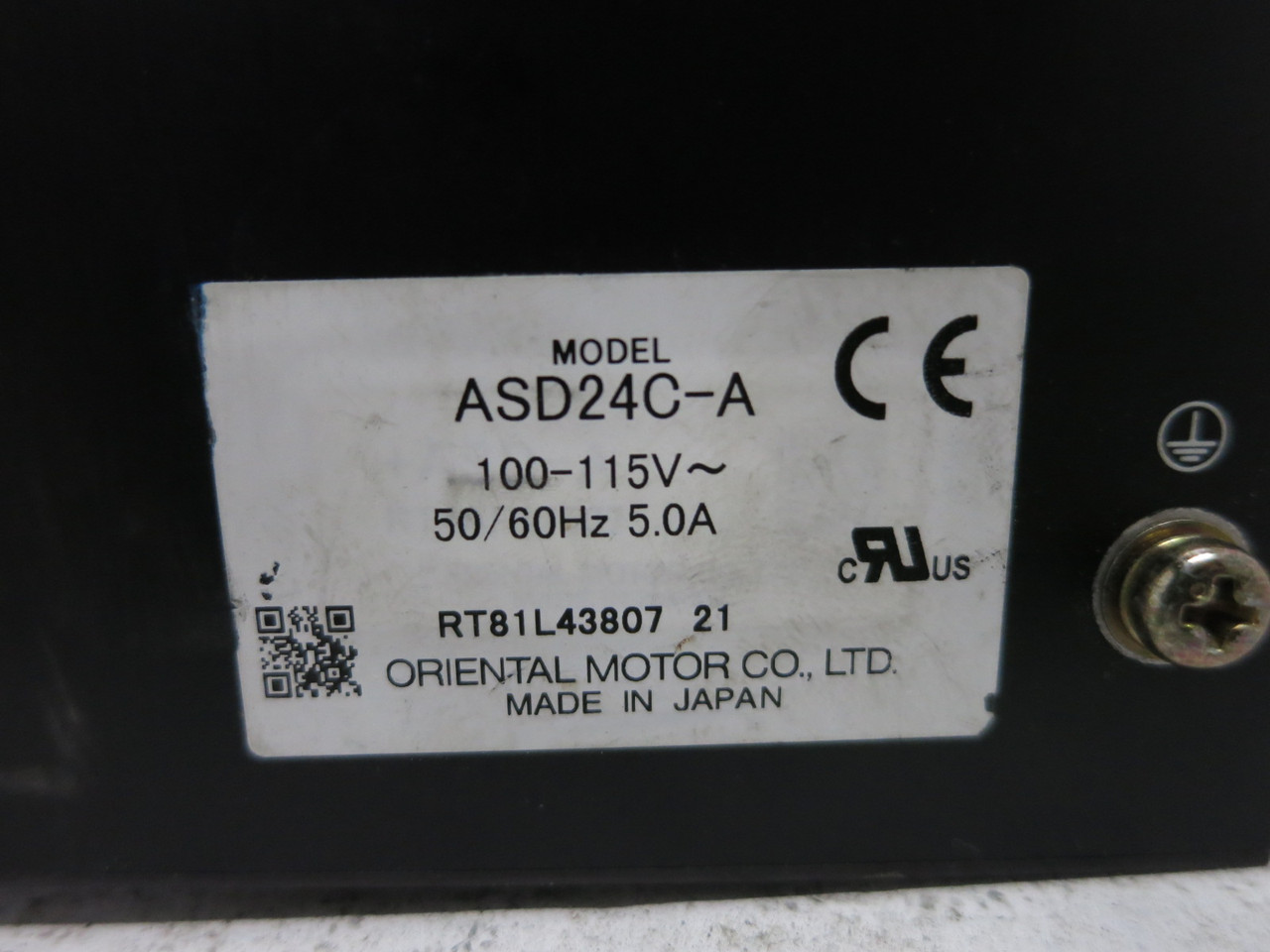2nd Image of DW8607