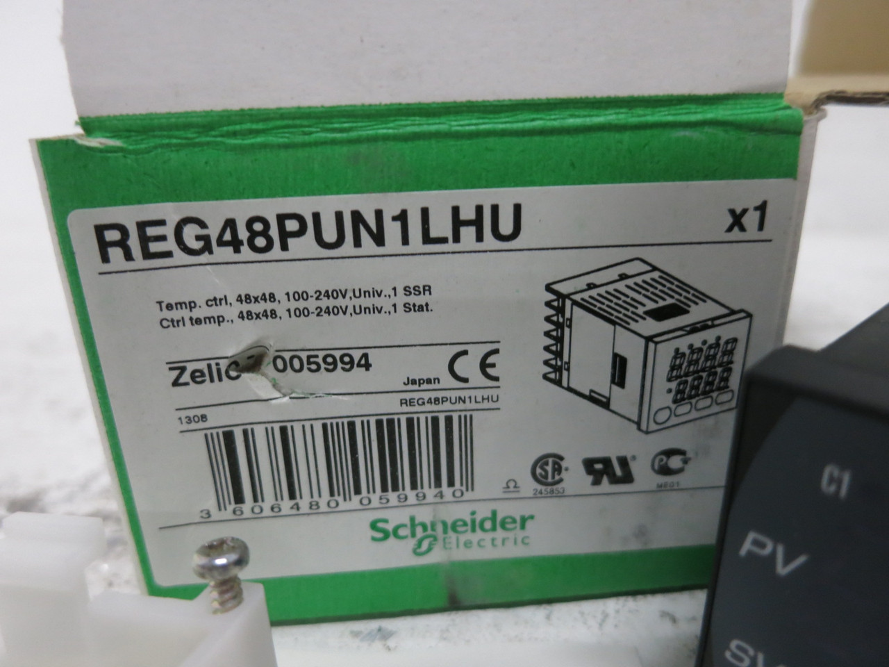 2nd Image of DW8645