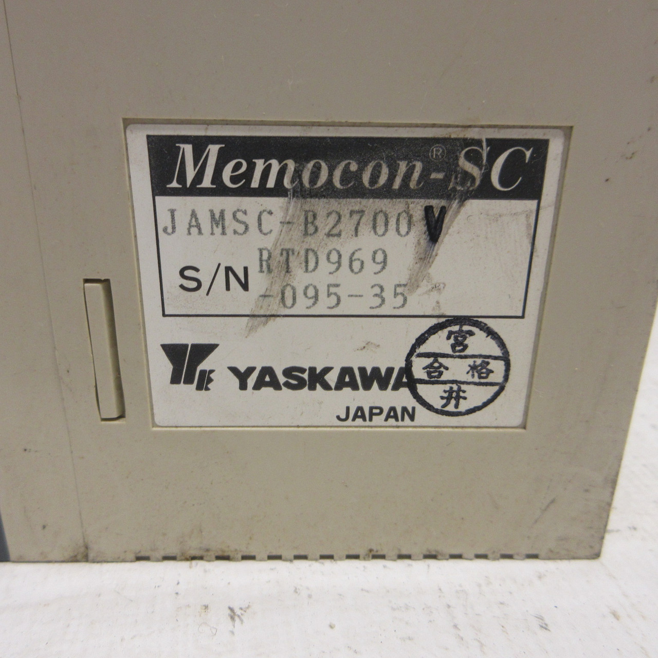 Yaskawa JAMSC-B2700V Output Module PLC Memocon-SC I/O Register (no cover) (AH1675-2)
